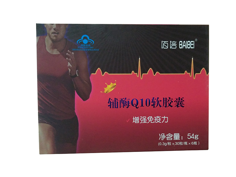 輔酶Q10