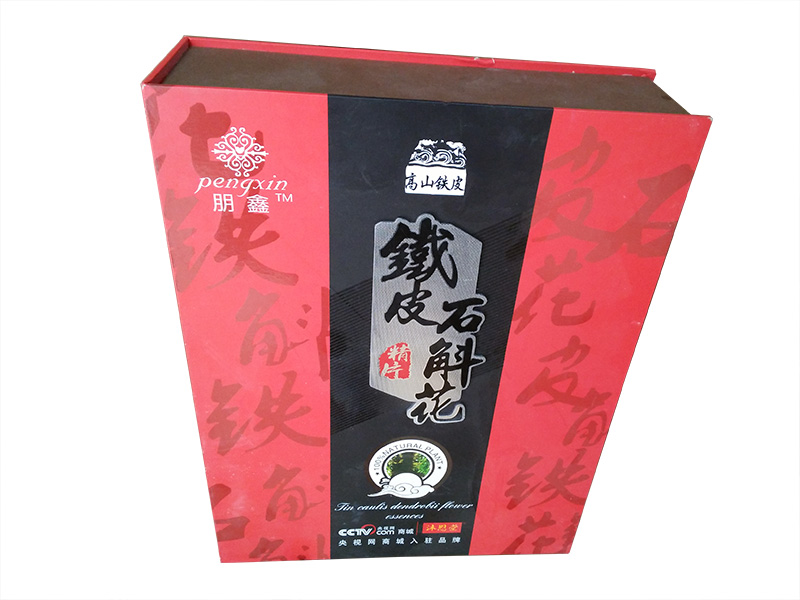 鐵皮石斛花