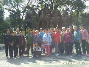 洛陽(yáng)旅游