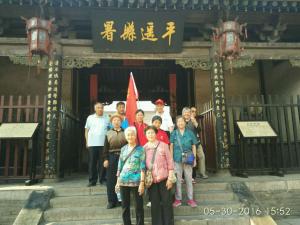 洛陽(yáng)旅游