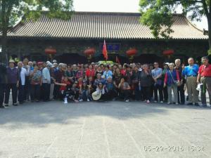 洛陽(yáng)旅游